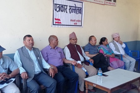 कांग्रेस बाँकेले १८ गते जिल्ला सम्मेलन गर्दै, गगन थापा आउने